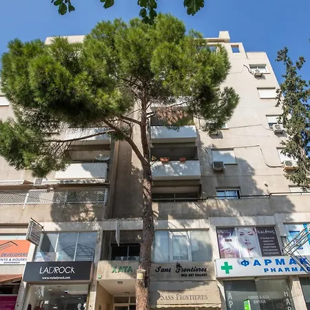 Luxury Flat Close To Universities And City Centre